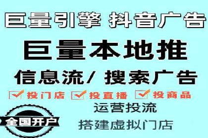 探索sem公司的创新之路